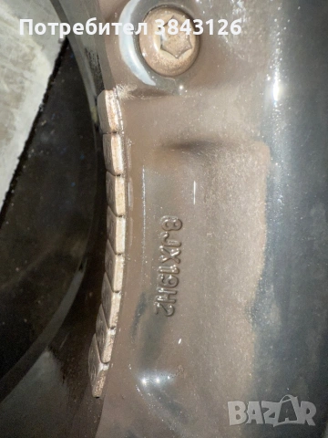 Джанти Keskin 19 цола 5x120, снимка 4 - Гуми и джанти - 53237573