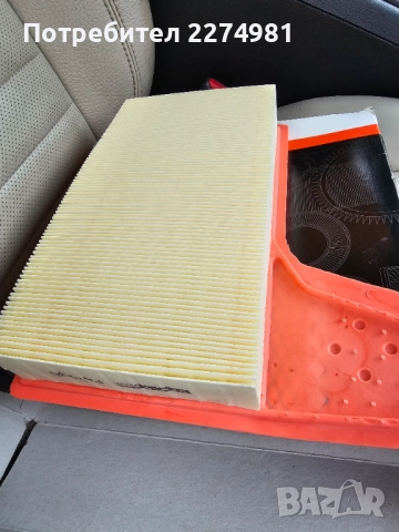 Въздушен филтър Coopers FIAAM PA7936 за Форд Мустанг