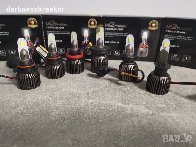 LED крушки за основни фарове  H1 Н4 Н7 Н11 НВ3 НВ4 Mi2ProMax LED 8000 lm, снимка 2 - Аксесоари и консумативи - 38267386