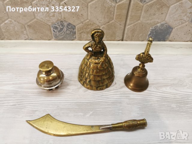 Месингови красоти, снимка 8 - Антикварни и старинни предмети - 40683539