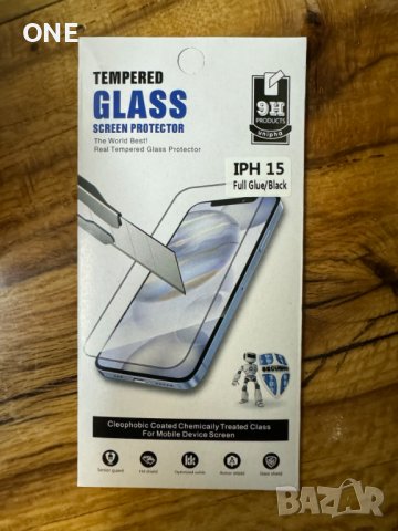 9D Стъклен Протектор за Apple iPhone 15 | 15 Pro | 15 Plus | Max  , снимка 10 - Apple iPhone - 43257222