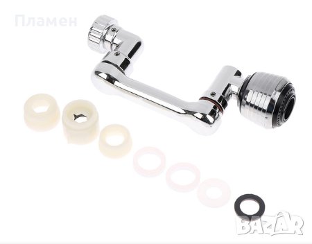 Универсален накрайник 1080 градуса, смесител, чешма, баня,кухня,кран удължител , снимка 2 - Аксесоари за кухня - 39786636