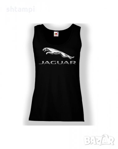 Дамски потник Jaguar