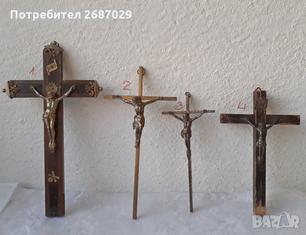 Св. Св. Кирил и Методий икона и КРЪСТОВЕ различни:  Стар кръст, религия, разпятие, снимка 5 - Антикварни и старинни предмети - 34872334