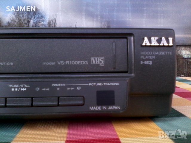 AKAI VS-R100EDG vhs, снимка 5 - Декове - 27369441