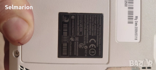 Acer Aspire One - за части! , снимка 6 - Части за лаптопи - 53387422