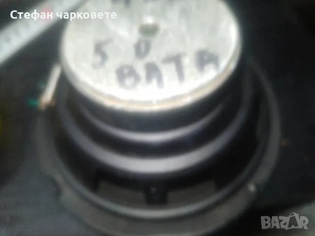 Басов говорител свалян от суббувер с 50 вата мощност и 4 ома съпротивление , снимка 5 - Тонколони - 48698300