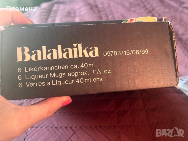 Предлагам стари австрийски чаши за ликьор , снимка 6 - Антикварни и старинни предмети - 52436652