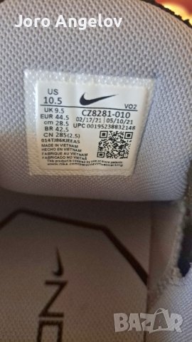 Nike Metcon 7 - 43 номер, снимка 5 - Маратонки - 43281905