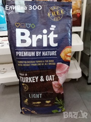 Суха храна за кучета  Brit Premium By Nature 15 кг. БЕЗПЛАТНА ДОСТАВКА. , снимка 5 - За кучета - 43477199