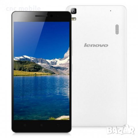 Батерия Lenovo BL243 - Lenovo A7000 - Lenovo K3 Note - Lenovo K50-T5 , снимка 4 - Оригинални батерии - 19679382