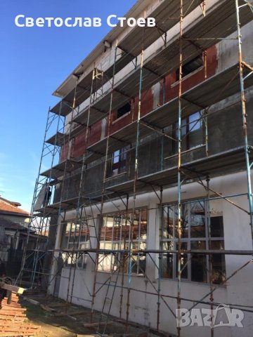 Скеле под наем, снимка 7 - Монтажи - 37054365