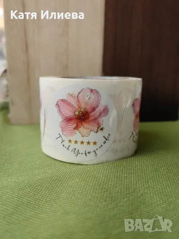 Стикери, картончета с надпис Thank you за вашия бизнес , снимка 13 - Други услуги - 40710628