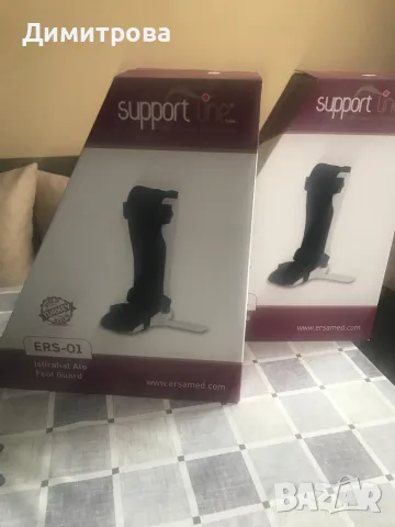 Ортеза за глезен и ходило за ляв и десен крак