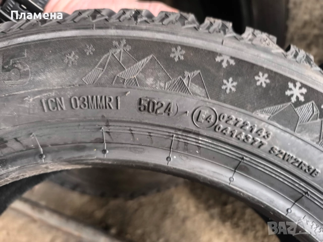 Зимни гуми 165/65/15 Semperit, снимка 2 - Гуми и джанти - 52855623