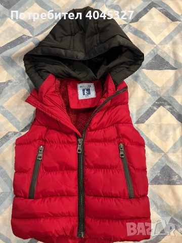 Елек с качулка