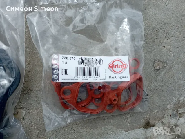 Комплект Гарнитури капак клапани смукателен колектор volkswagen touareg 3.2 бензин