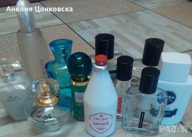 Шишета от парфюми за колекция 11 бр., снимка 1 - Колекции - 36892132