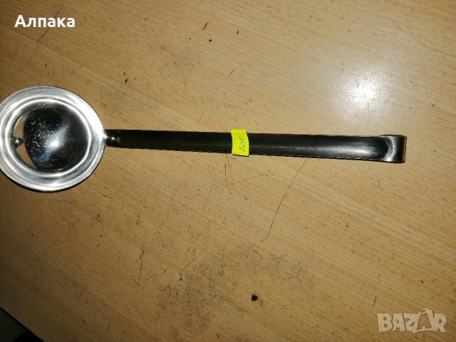 Продавам български чирпаци алпака,  200мл,