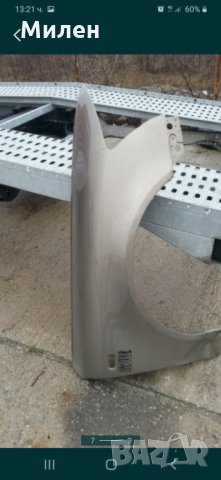 Преден Десен Калник Audi A6  2005-2011 Година  Ауди А6, снимка 7 - Части - 32258096