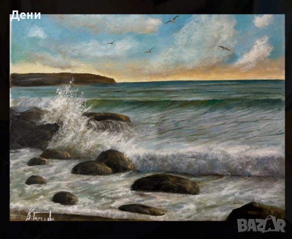 Картина с маслени бои морски пейзаж 40/50 “Вълната”