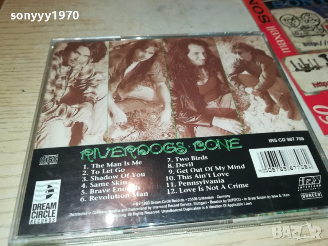 RIVERDOGS BONE CD 1208251340, снимка 10 - CD дискове - 51339437