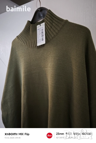 Трикотажен пуловер 6 XL, снимка 17 - Блузи с дълъг ръкав и пуловери - 52777195