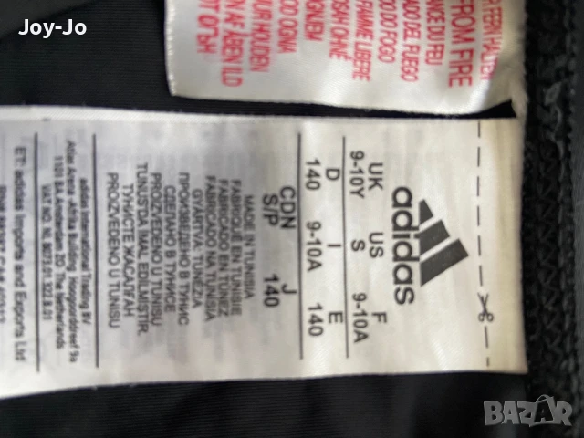 Adidas; ръст 140, снимка 3 - Детско бельо и бански  - 51145432