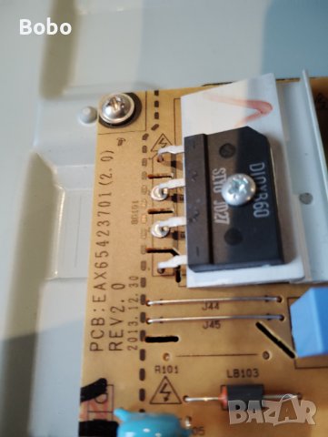 Power board EAX65423701(2.0), снимка 2 - Части и Платки - 43725026