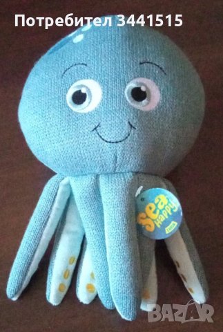 Плетен, мек октопод Sea Happy, Luna, 25x15 cм , снимка 2 - Плюшени играчки - 43775046