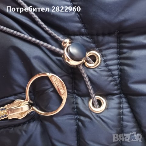 Bonita ново яке с пух -44размер, снимка 8 - Якета - 43058127