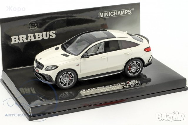 Minichamps .1:43 Brabus 850 4x4 Coupe Mercedes-Benz AMG GLE