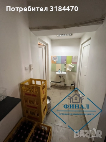 Търговски обект в с. Хан Крум  , снимка 11 - Други - 51874209