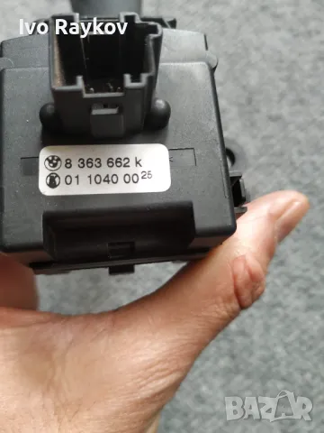 Лост   мигачи за BMW E46 3-series (1998-2005) , 8363662K , снимка 3 - Части - 49527498