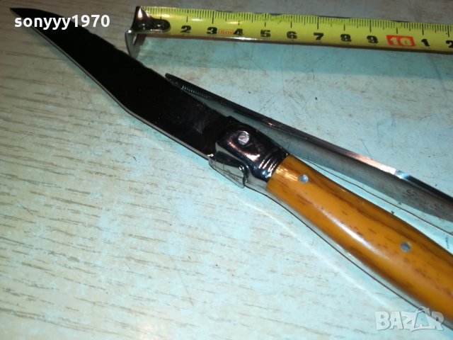 LOU LAGUIOLE FRANCE 0612211522, снимка 2 - Колекции - 35048120