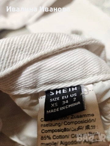 Дамски дънки, снимка 11 - Дънки - 52684772