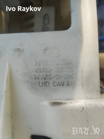 Селектор скорости , автомат Hyundai Santa Fe mk2 2.2 CRDI , 46700-2BXXX , снимка 5 - Части - 52093202