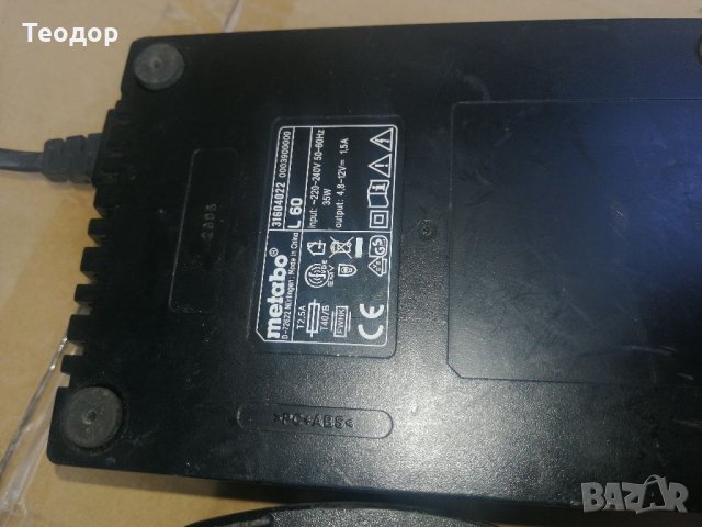 Зарядни bosch, metabo , снимка 5 - Винтоверти - 33400281