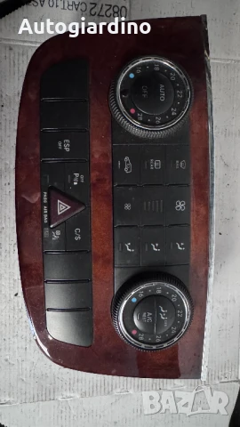 Климатичен блок / панел / табло зa Mercedes ML - A2518707289 / A2518205089  / 5HB964914-33