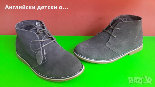 Английски детски обувки естествен набук тип КЛАРК-2 цвята, снимка 2 - Детски обувки - 28456230