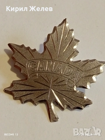 Сребърна брошка КАНАДА може да се носи на ревер,раница и дрехи 53044, снимка 8 - Колиета, медальони, синджири - 53051858