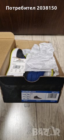 Adidas  маратонки HOOPS MID 2.0 K, снимка 7 - Детски маратонки - 43291825