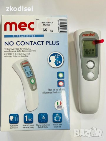 Термометър Model