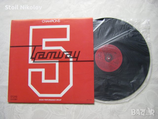 BTA 11041 - Трамвай № 5 - Шампиони, снимка 2 - Грамофонни плочи - 32904983