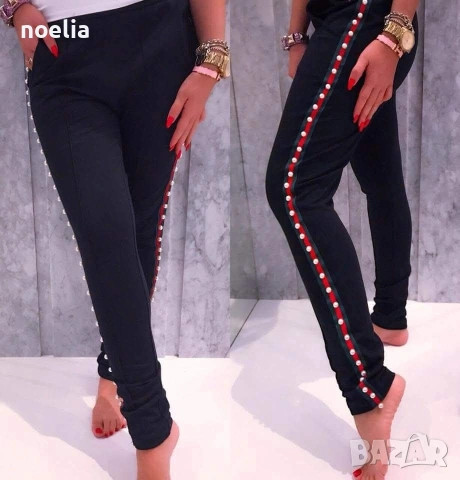 разпродажба - дамски панталон 