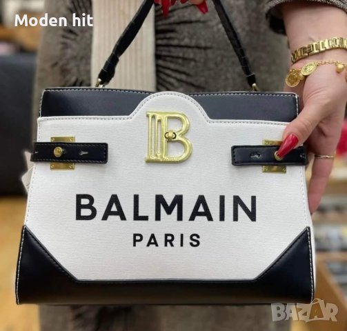 Balmain дамска чанта висок клас реплика, снимка 1 - Чанти - 44070719