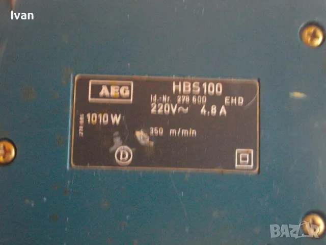 1010 ВАТА AEG НЕМСКИ ГОЛЯМ ПРОФЕСИОНАЛЕН ЛЕНТОВ ШЛАЙФ ПОЧТИ НОВ ОТЛИЧНО РАБОТНО СЪСТОЯНИЕ 350м/мин , снимка 11 - Други инструменти - 48092544