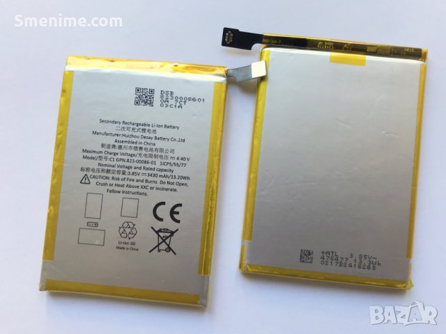 Батерия за HTC Google Pixel 3 XL, снимка 4 - Оригинални батерии - 26882541