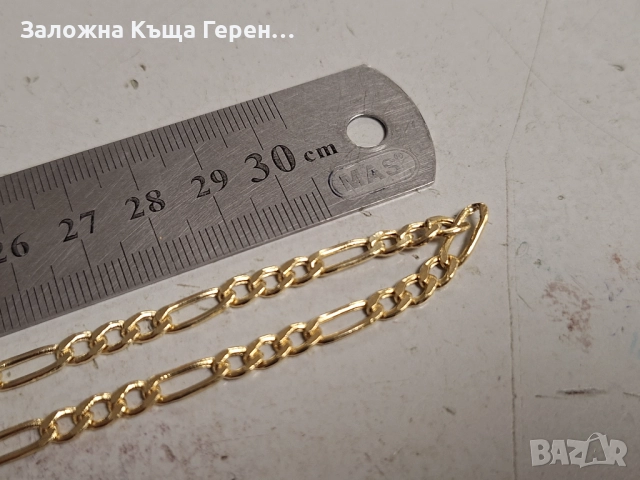 Златен синджир 10,80гр.14к, снимка 4 - Колиета, медальони, синджири - 52629733