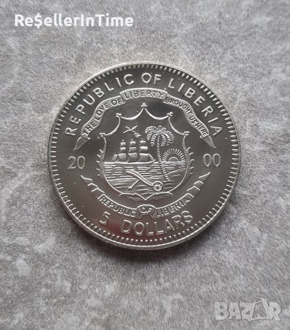 Възпоменателна монета 5 Dollars Man on the Moon, with "5 DOLLARS", снимка 1 - Нумизматика и бонистика - 43085876
